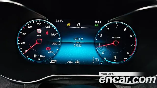 Mercedes-Benz GLC 2021 thumb 8