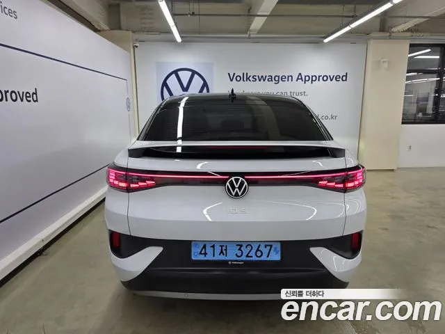 Volkswagen ID.5 2025 thumb 4