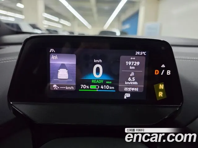 Volkswagen ID.5 2025 thumb 8