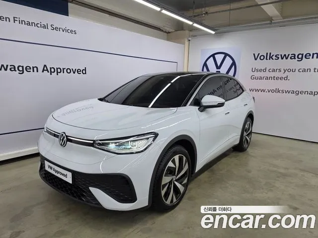 Volkswagen ID.5 2025 thumb 12