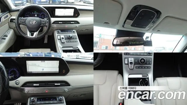 Hyundai Palisade 2019 thumb 9