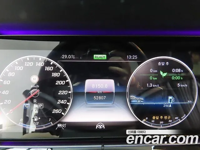 Mercedes-Benz CLS-Class 2019 thumb 6