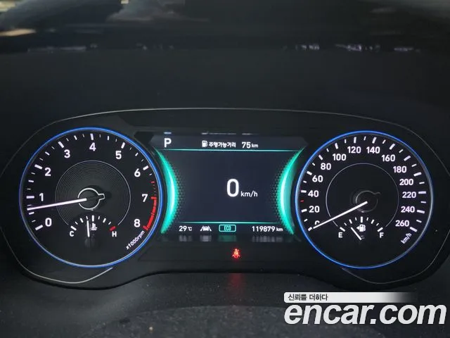 Hyundai Palisade 2022 thumb 6