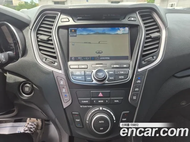 Hyundai Santa Fe 2014 thumb 6