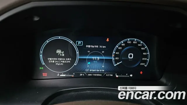 KG_Mobility_Ssangyong Rexton 2022 thumb 8