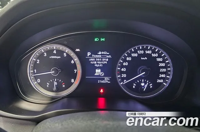 Hyundai Grandeur 2018 thumb 8