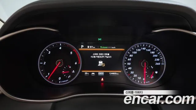 Genesis G70 2019 thumb 7
