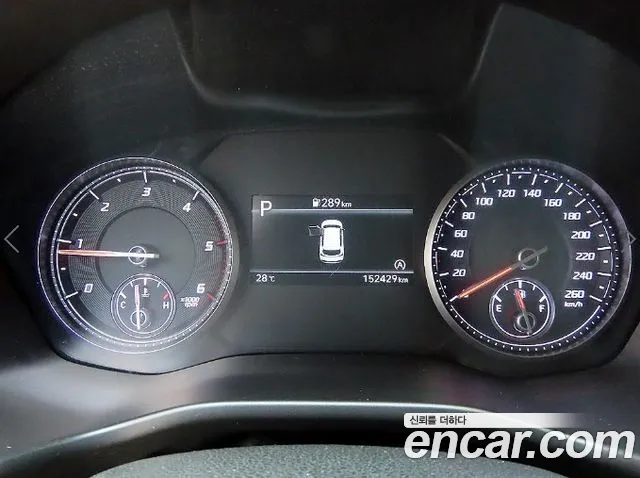 Hyundai Santa Fe 2020 thumb 9