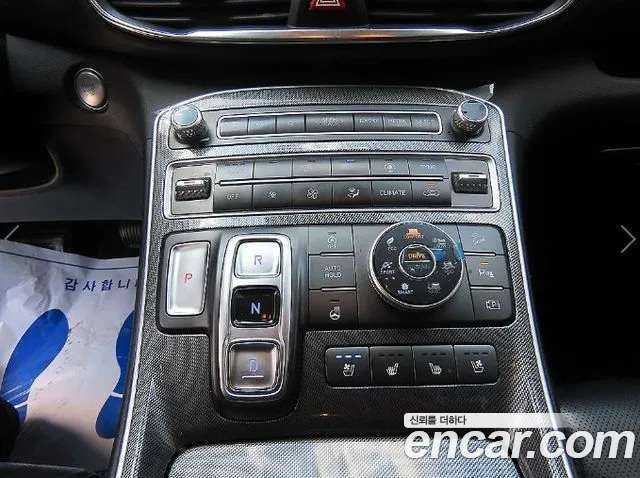 Hyundai Santa Fe 2020 thumb 10