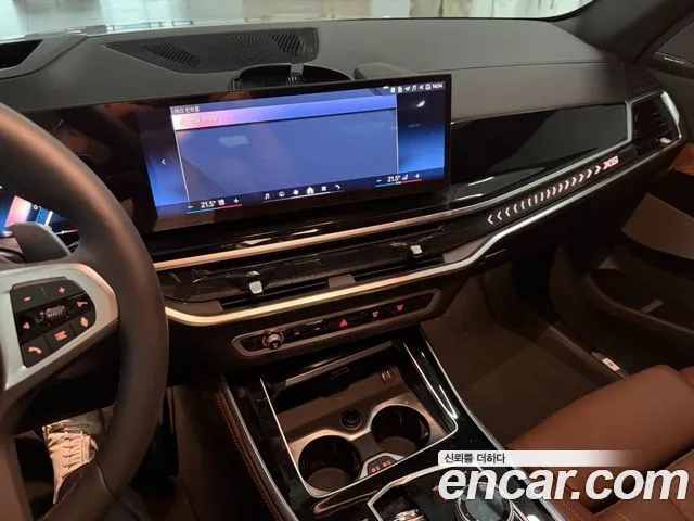 BMW X5 2026 thumb 9