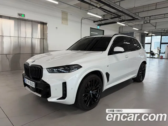 BMW X5 2026 thumb 11