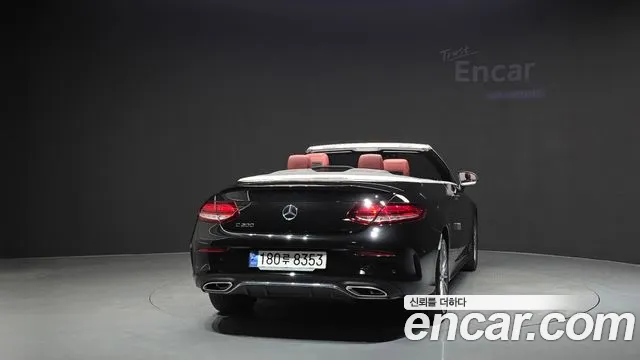 Mercedes-Benz C-Класс 2023 thumb 4