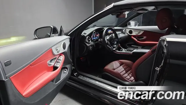 Mercedes-Benz C-Класс 2023 thumb 10