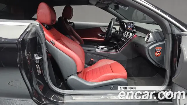 Mercedes-Benz C-Класс 2023 thumb 11