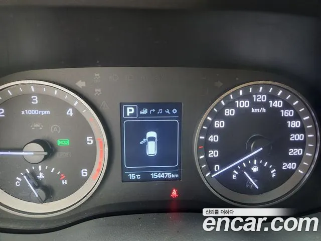 Hyundai Tucson 2017 thumb 8