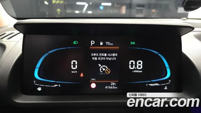 Hyundai Casper 2022 thumb 8