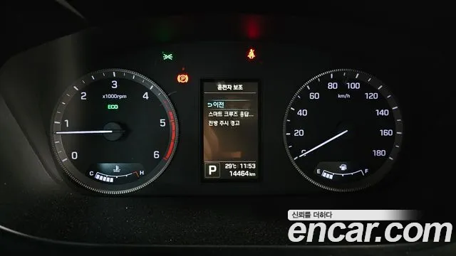 Hyundai Staria 2025 thumb 8