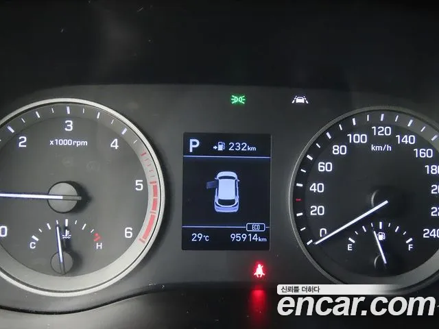Hyundai Tucson 2020 thumb 8