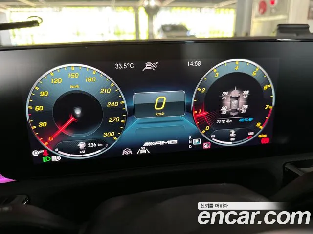 Mercedes-Benz CLA 2023 thumb 8