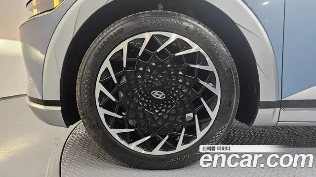 Hyundai IONIQ 5 2022 thumb 5