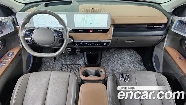 Hyundai IONIQ 5 2022 thumb 7