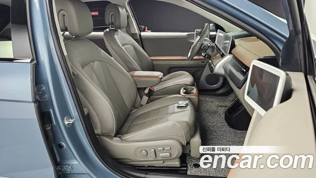 Hyundai IONIQ 5 2022 thumb 11