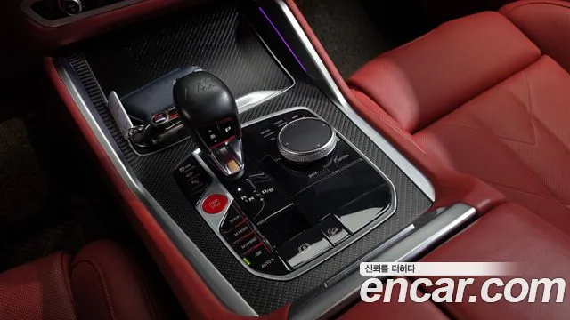 BMW XM 2024 thumb 9