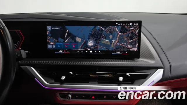 BMW XM 2024 thumb 12