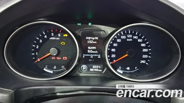 Kia Sportage 2013 thumb 7