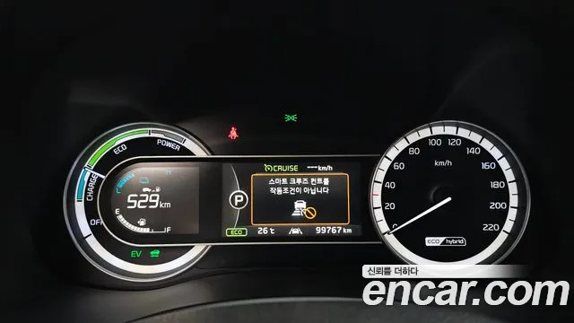 Kia Niro 2016 thumb 8