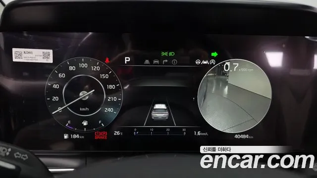 Kia Carnival 2021 thumb 8