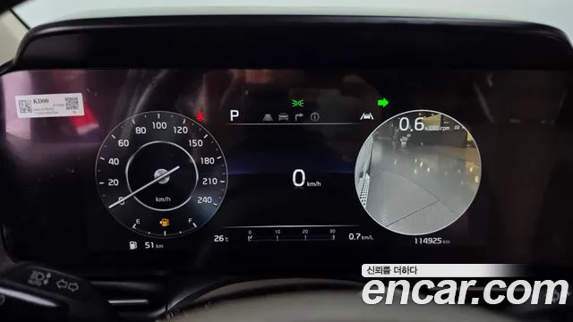 Kia Carnival 2021 thumb 8