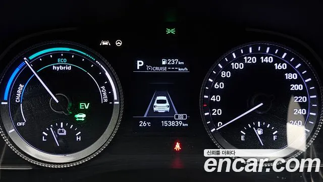 Hyundai Sonata 2021 thumb 8