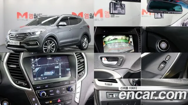 Hyundai Santa Fe 2016 thumb 12