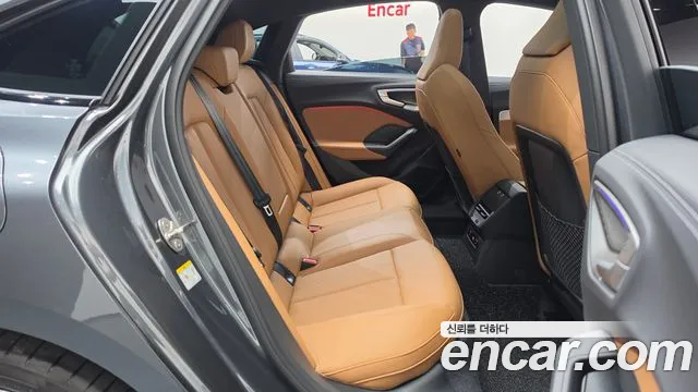 Audi A5 2025 thumb 11