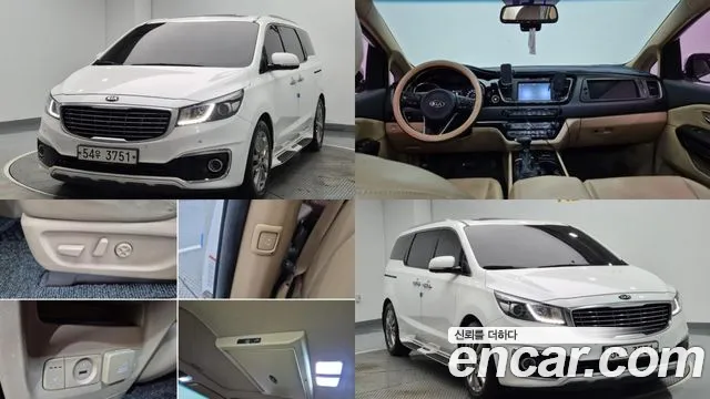 Kia Carnival 2018 thumb 12