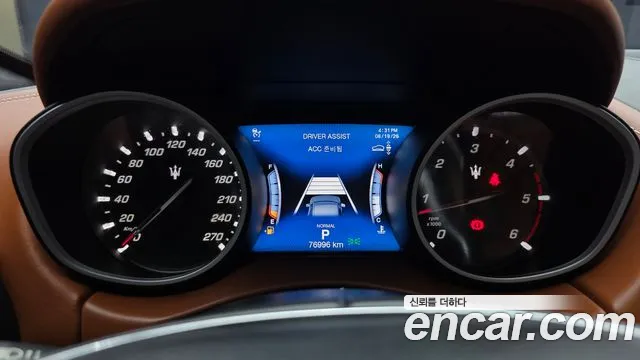 Maserati Levante 2020 thumb 8