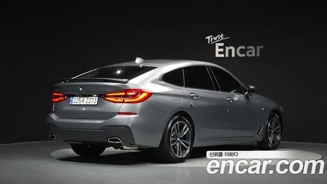 BMW Gran Turismo 2023 thumb 2