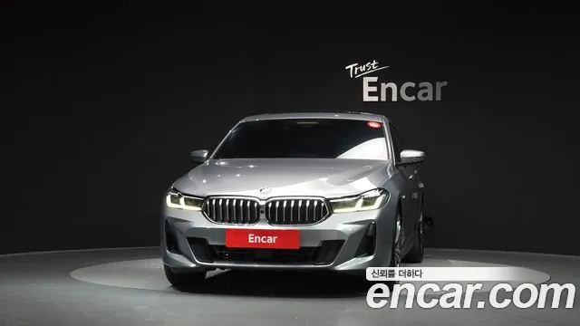 BMW Gran Turismo 2023 thumb 3