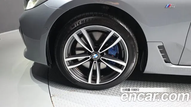 BMW Gran Turismo 2023 thumb 5