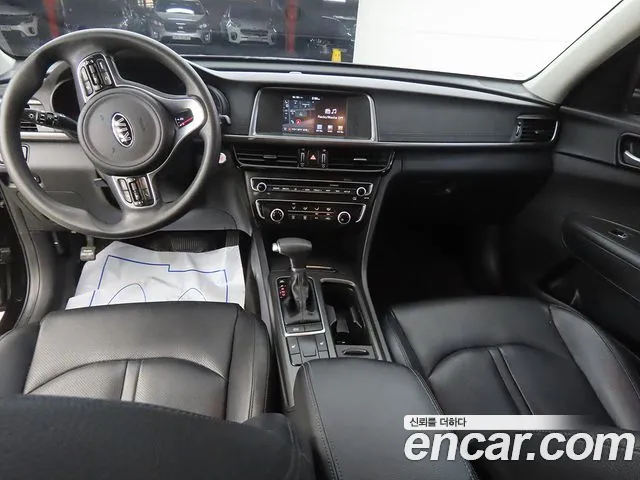 Kia K5 2017 thumb 7