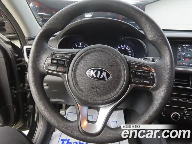 Kia K5 2017 thumb 8