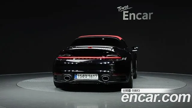 Porsche 911 2024 thumb 3