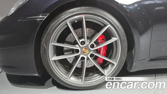 Porsche 911 2024 thumb 4