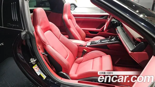 Porsche 911 2024 thumb 11