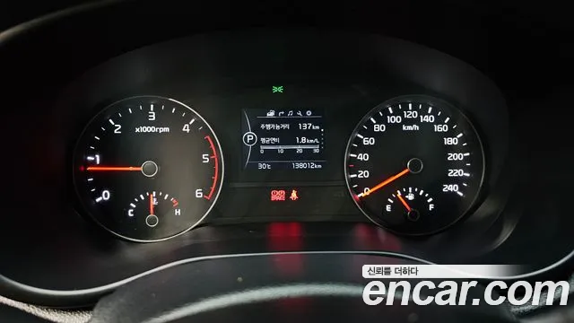 Kia Sportage 2016 thumb 8