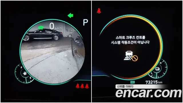 Hyundai Grandeur 2022 thumb 8