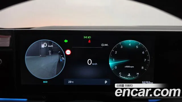 Hyundai Grandeur 2023 thumb 8