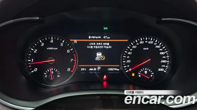 Kia Stinger 2022 thumb 8