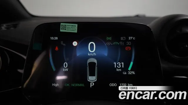BYD Dolphin 2026 thumb 7
